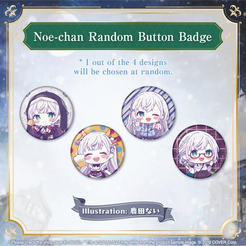 Selling Hololive Shirogane Noel 2024 Birthday Limited Full Set