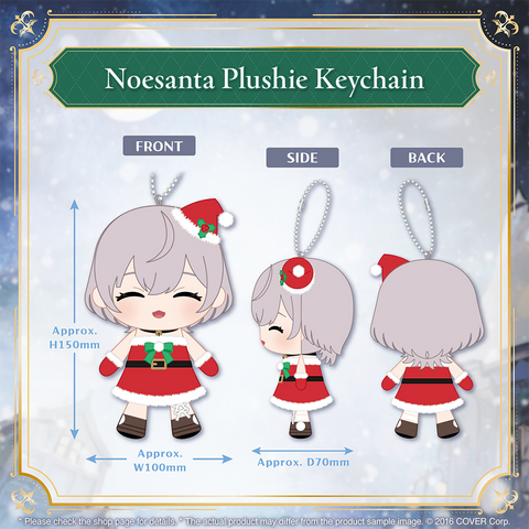 Selling Hololive Shirogane Noel 2024 Birthday Limited Full Set