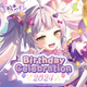 Selling Hololive Murasaki Shion 2024 Birthday Limited Full Set