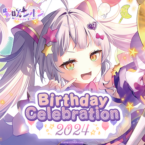 Selling Hololive Murasaki Shion 2024 Birthday Limited Full Set