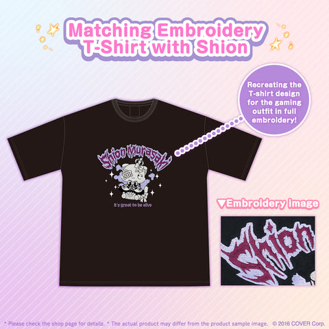 Selling Hololive Murasaki Shion 2024 Birthday Limited Full Set