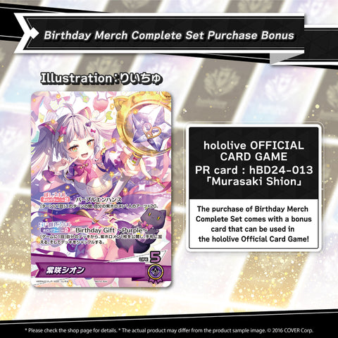 Selling Hololive Murasaki Shion 2024 Birthday Limited Full Set