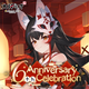 Selling Hololive Ookami Mio 6th Anniversary Full Set
