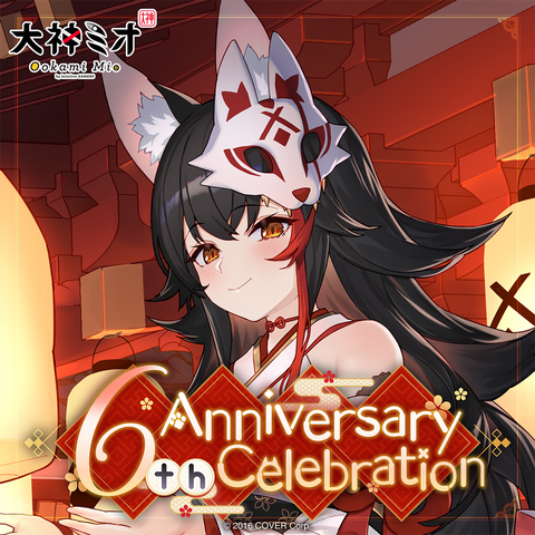 Selling Hololive Ookami Mio 6th Anniversary Full Set
