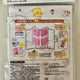Bonus: New Sanrio PVC card, passport, and notebook case from Japan.