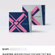 URGENT SALE) TOMORROW X TOGETHER Album Below Original Price Transfer