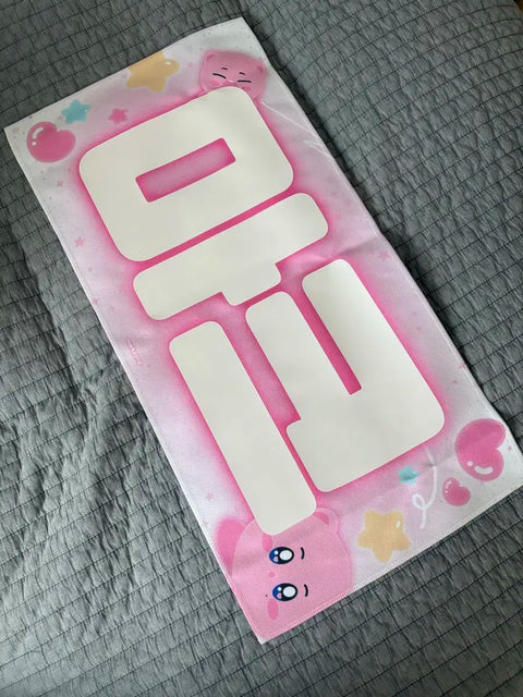 NCT Mark Slogan