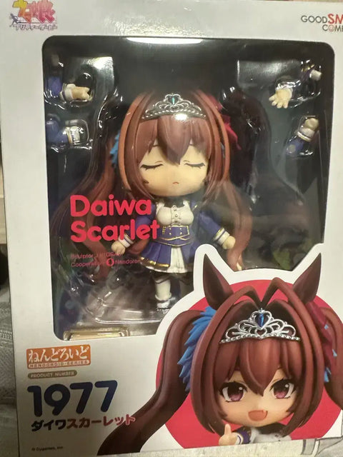 Uma Musume Daiwa Scarlet Nendoroid (Opened)