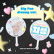 NCT Dream Jisung Coat Bak nim, Uchiwa Transfer/Sale, Teu Bak nim, Coat Bak, NCT.