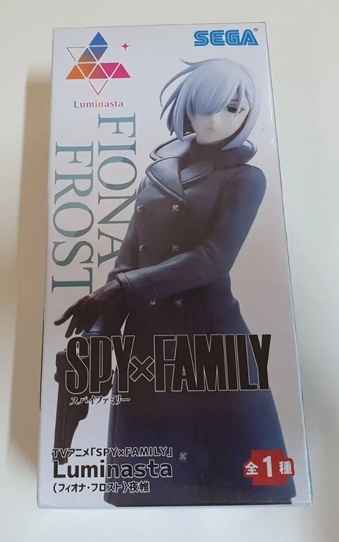 Spy x Family Forger Figure