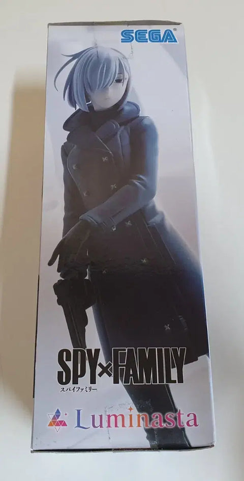 Spy x Family Forger Figure