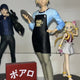 Detective Conan Furuya Rei Akai Shuichi Figure