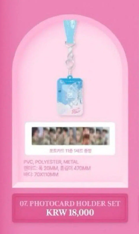 THE BOYZ Deobi Land photocard holder set sale/transfer