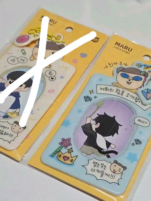 Maru is a Puppy Maru Photocard Holder