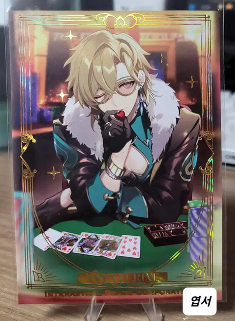 Star Rail Aventurine unofficial goods postcard, Polaroid