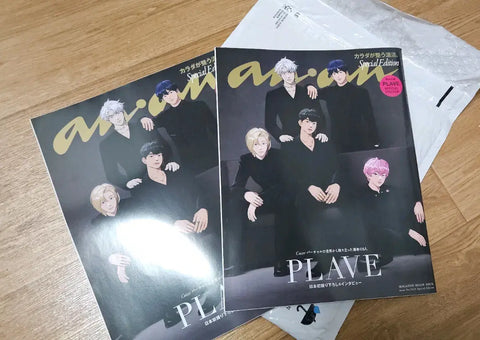PLAVE anan 앙앙 No.2425 magazine
