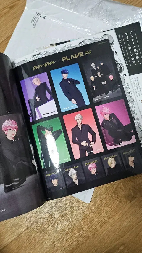 PLAVE anan 앙앙 No.2425 magazine