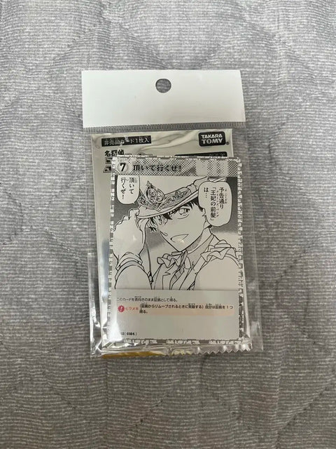 Detective Conan Kaito Kid for sale
