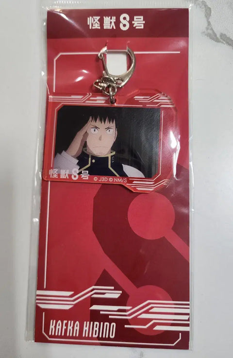 #Kaiju No. 8 #Keychain #Kafka Kinobu #New item