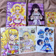 Delicious Party Precure Kasai Amane Cure Finale Spicy Bromide