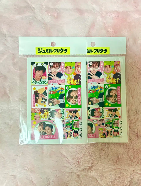 URGENT SALE) THE BOYZ Juyeon & Sunwoo Purikura Unopened