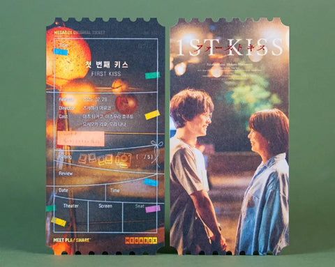 "First Kiss" poster, original tickets, postcards, files, etc.