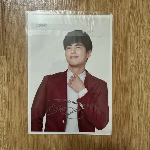 Park Bo-gum merchandise bundle