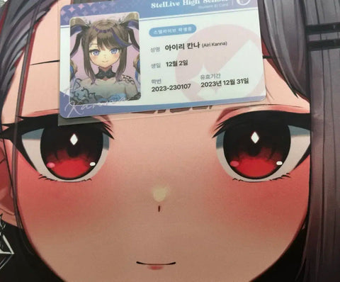 Stellive Official Neneko Mashiro Comic World Fan