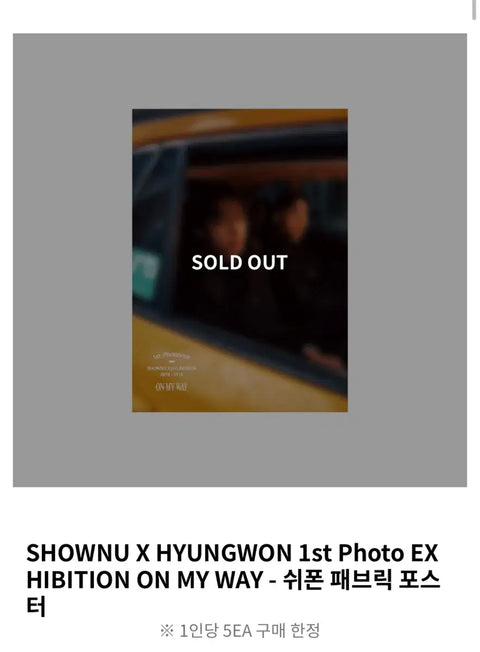 Shownu Hyungwon om my way chiffon fabric poster