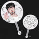 NCT Dream Renjun Slogan Uchiwa Transfer Cheety-nim Kimchity GCT Cheety