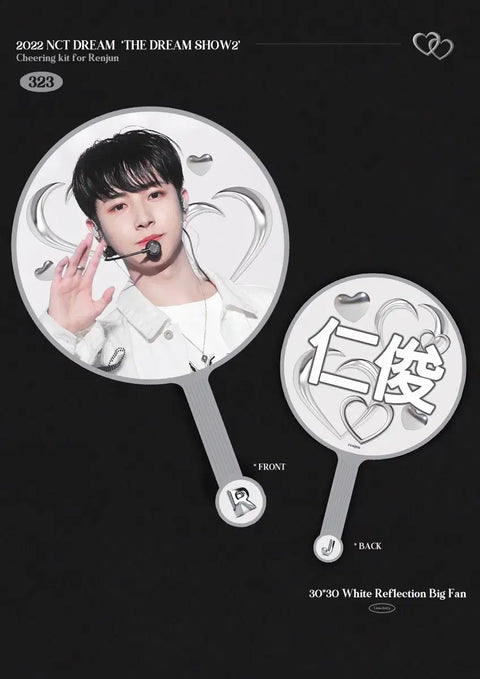 NCT Dream Renjun Slogan Uchiwa Transfer Cheety-nim Kimchity GCT Cheety