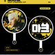Mark slogan uchiwa transfer, SseomYu-nim, Summer Youth, Chu-ssi-nim, Critical Hit, Agungbbang