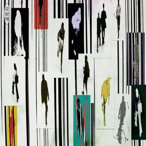Yang Hong Won Oboe Album CD