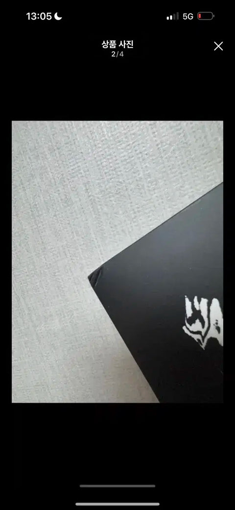 Yang Hong Won Oboe Album CD