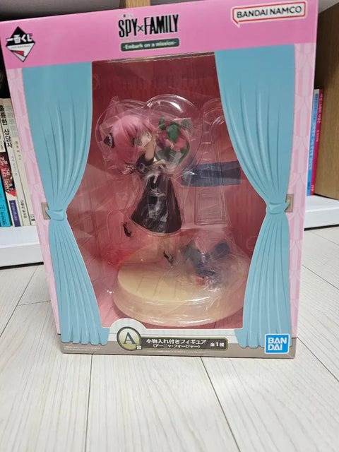 Spy x Family Anya A Prize