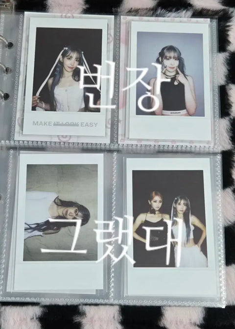 (Selling as a set of 5) Le Sserafim Sakura Kim Chaewon Hong Eunchae Huh Yunjin Instant Polaroid Photocard Transfer