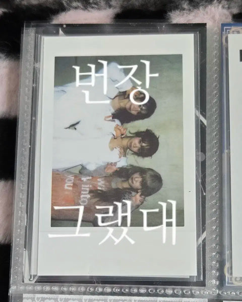(Selling as a set of 5) Le Sserafim Sakura Kim Chaewon Hong Eunchae Huh Yunjin Instant Polaroid Photocard Transfer