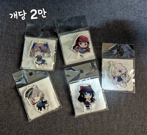 Stellive goods cup, keyring, tumbler
