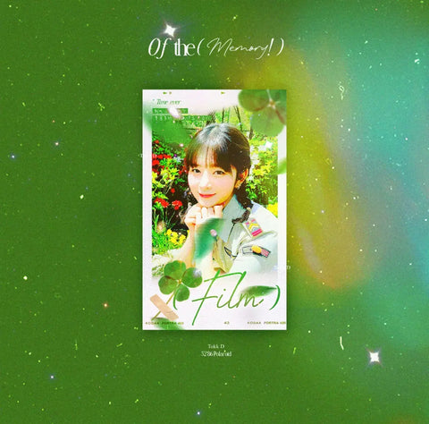 IVE Rei Summer Polaroid Photocard Unofficial Goods Photomatic