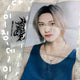 Rise Wonbin Rising Day Fancon Slogan for Sale