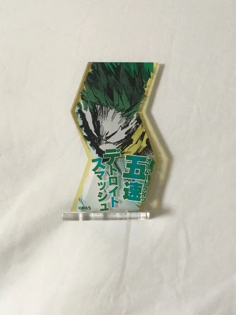 My Hero Academia, MHA, Midoriya Izuku, Deku, Jump Shop Acrylic Stand