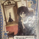 Bungou Stray Dogs Dazai Note Limited Edition Acrylics Sale Chuuya Akutagawa Atsushi Ranpo