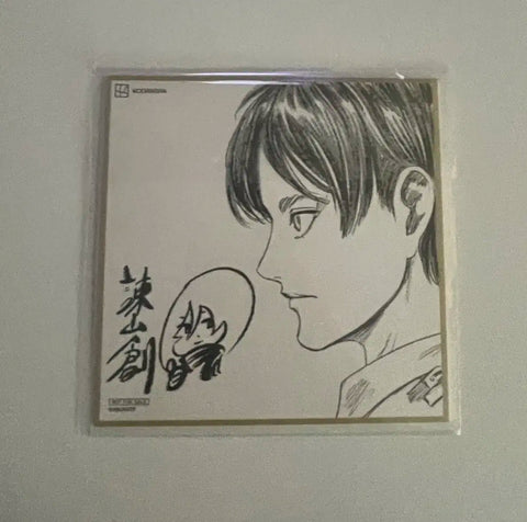 Attack on Titan Week 2 Bonus Eren Yeager Shikishi Eren Mikasa Armin Attack on Titan Goods