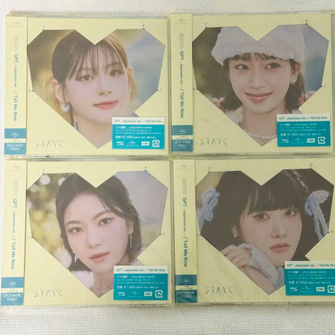 STAYC Tell Me Now Japanese album