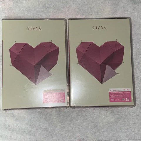 STAYC Tell Me Now Japanese album