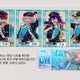 Ensemble Stars HiMERU Aira Tatsumi Mayoi Goods Pasha Shots King Blade Sheet Jungstar Special 5th Anniversary