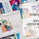 Ensemble Stars HiMERU Aira Tatsumi Mayoi Goods Pasha Shots King Blade Sheet Jungstar Special 5th Anniversary