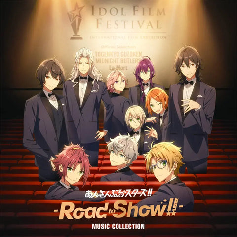 Ensemble Stars HiMERU Aira Tatsumi Mayoi Goods Pasha Shots King Blade Sheet Jungstar Special 5th Anniversary