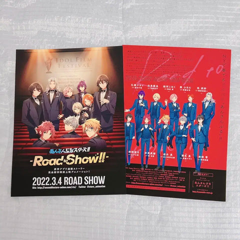 Ensemble Stars HiMERU Aira Tatsumi Mayoi Goods Pasha Shots King Blade Sheet Jungstar Special 5th Anniversary