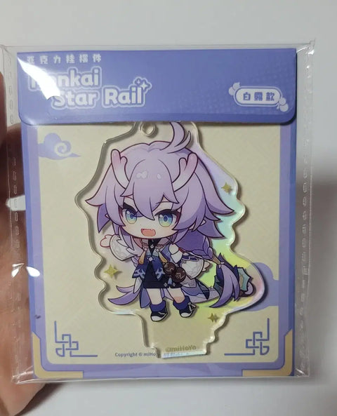 Star Rail Bailu Acrylic Keyring Stand, 1st Anniversary Card Bundle